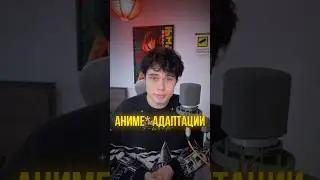 СПИРАЛЬ ТАК СЕБЕ(