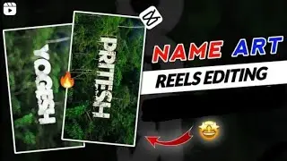 viral jungle name reels editing | how to edit name art editing | urbon jungle fonts edit in kannada