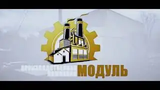 Блочно модульная котельная 2 МВт