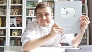 Серебряная Кнопка | Кайли Дженнер | ЦУМ