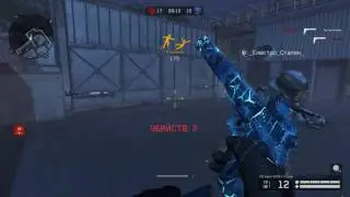 WARFACE: Командный бой Объект Д18 SIG Sauer P226 C 'Стужа'