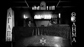 Bubastis OTO - Why I haven't been as active here