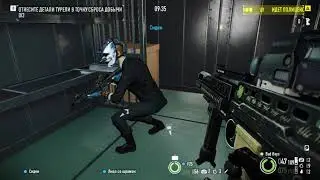 PAYDAY 2 : Транспорт, ОГРАБЛЕНИЕ ПОЕЗДА