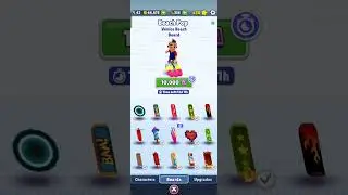 got Bengal hoverboard in subway surfers