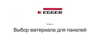 Библиотека 