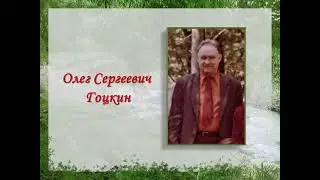 Мы этой земли продолжение