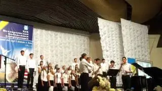 Группа Братья - Ибо так возлюбил