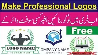 How To Make A Professional Logo Online And Download Free Without Watermark 🌊