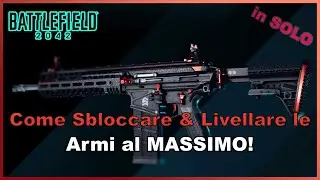 Battlefield 2042 - ❌ PATCHED ❌ Come Sbloccare & Livellare le Armi Velocemente [EASY WAY]