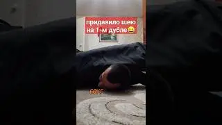 ОТЖИМАНИЯ С ДОПОЛНИТЕЛЬНЫМ ВЕСОМ 