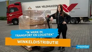 "Je bent gewoon lekker bezig" | STL.NL