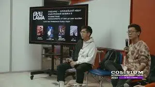 colisium23 Алматы