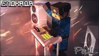 НОВЫЙ СКИН В БЛОКАДЕ НАКОНЕЦ ТО- как пройти квесты