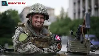Катастрофа! ВСУ потеряли все БПЛА   Открыты Гуманитарные Кордоны  последние новости сегодня