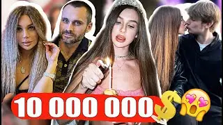 Леди Диана шокировала своим подарком на 20 летие! Кто подарил?