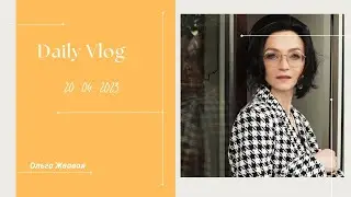 VLOG: Распаковка заказов с WB // 20 апреля 2023