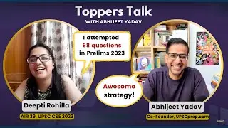 This simple technique reduced my anxiety in Prelims | Deepti Rohilla, AIR 29 CSE 2023