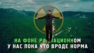 ЮУЖД СЛЕТ МОЛОДЕЖИ 2023 ПЕСНЯ