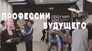 Новая версия  Промо ролик ГУАП 2022 1920 1080