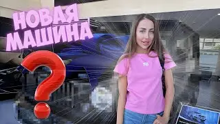 Манила | Покупка машины | Новые Cartier