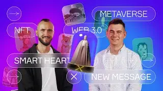 Окрух и Кулахметов — о брендинге в web 3.0, metaverse, NFT и возможностях для девелоперов