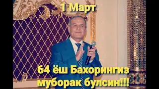 Bog‘ida bahor yayragan... Qodirjon Mirashurov 1 mart tugilgan kuniz bilan tabriklaymiz
