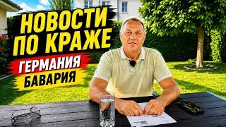 Завели уголовное дело.Скоро будет суд.