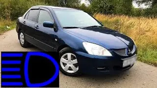 Mitsubishi Lancer 9 Установка ДХО light, дальний в пол накала.