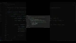 Reverse Array Elements in Java 