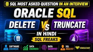 Oracle SQL DELETE VS TRUNCATE | SQL most asked question in an Interview
