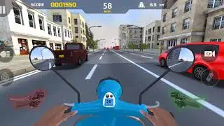 Эду по дороге