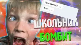 Меня разработчики игры Hide Online ,унижают и говарчиют что я накручиваю подписчиков!