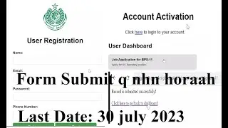 How to Fill Online STS 5-15 Jobs Form |Local Government Jobs| Secretary Jobs