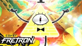 Rap do Bill Cipher (Gravity Falls) BEM-VINDO AO ESTRANHAGEDON | COVER/REFRÃO