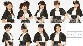 ANGERME (アンジュルム) - Nana Korobi Ya Oki/Ups and Downs (七転び八起き)