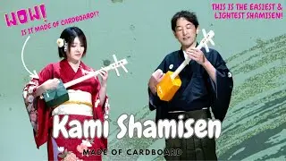 Kamishamisen〜shabo〜