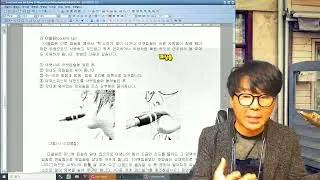 색소폰100% 좋은톤 만드는 방법