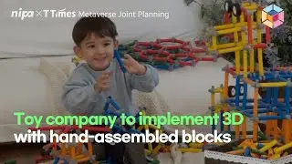 Toys for driving hand usage of digital-native children