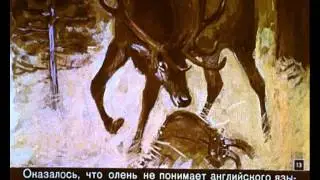 Ч.Робертс "Приключения Мак-Леггана"