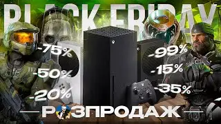😎XBOX 