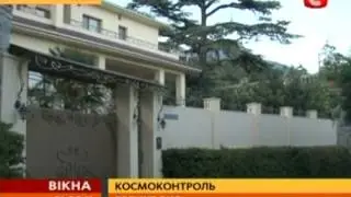 21.09.2011 Незаконную вырубку лесов будут контролировать через спутники