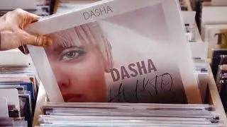 DASHA - Никто не знает