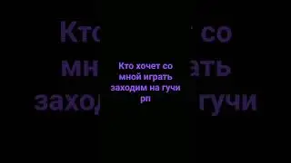 29 апреля 2024 г.
