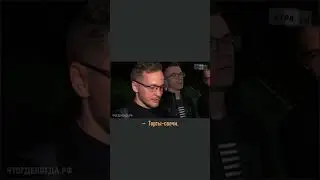 Борис Белозёров о сложном моменте в игре