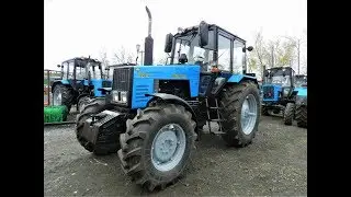Tractor MTZ 1221.2