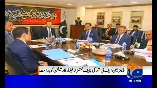 Mr. Asim Ahmad, Chairman FBR reviewed performance of Large Taxpayers Office (LTO) Karachi