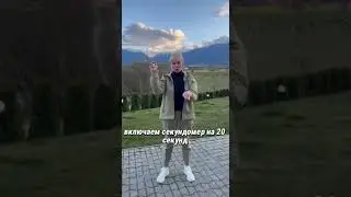 Тест: проверьте биологический возраст ваших сосудов!