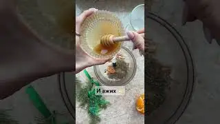 Полезный завтрак 🔥 Подписывайся, там интересно - https://t.me/fitotradicia
