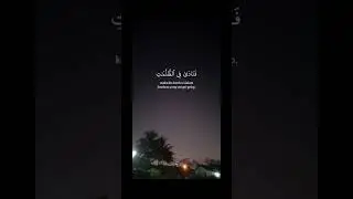 Jangan marah.... jangan marah.... jangan marah