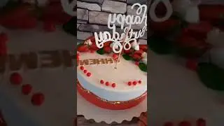 Торт для "Мамы"